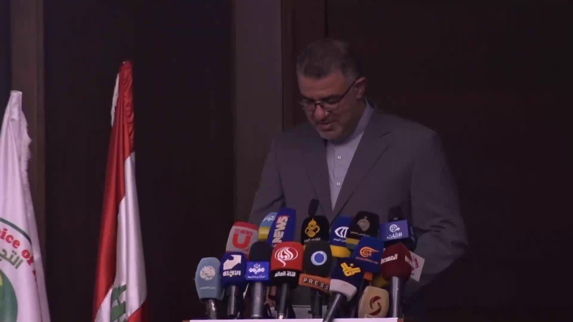 لبنان نائب السفير الإيراني إنتصار المقاومة باكورة سلسلة إ...ريخ الأمة وهو كَيوم الفصل - snapshot 0.98